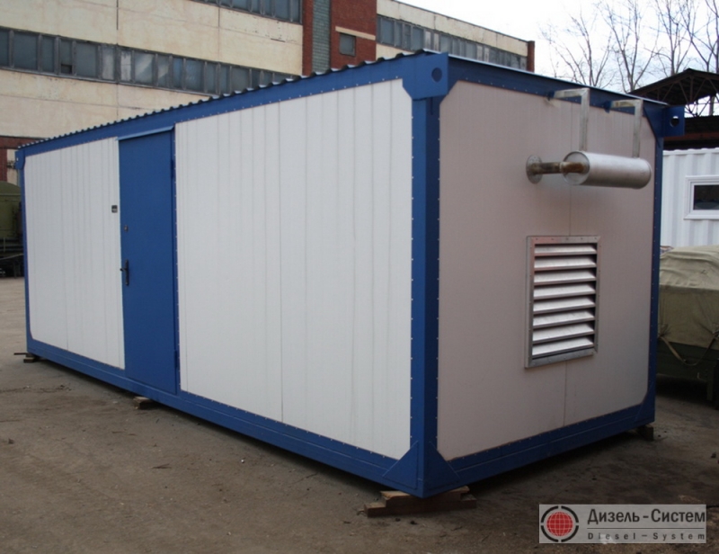 Генератор АД-75 в блок-модуле